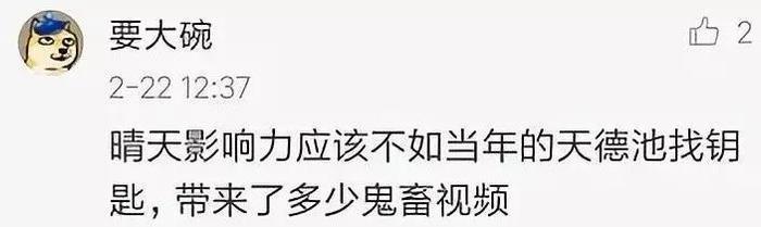国内最好的新闻节目，播出14年，最接地气关注民生，如今也要停播
