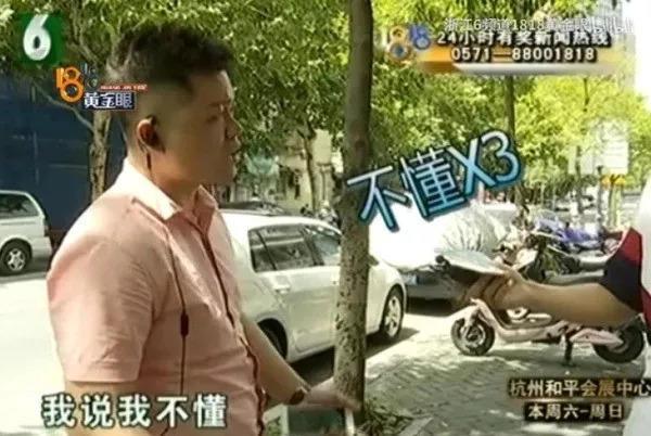 国内最好的新闻节目，播出14年，最接地气关注民生，如今也要停播