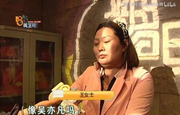 国内最好的新闻节目，播出14年，最接地气关注民生，如今也要停播