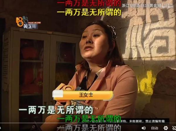国内最好的新闻节目，播出14年，最接地气关注民生，如今也要停播