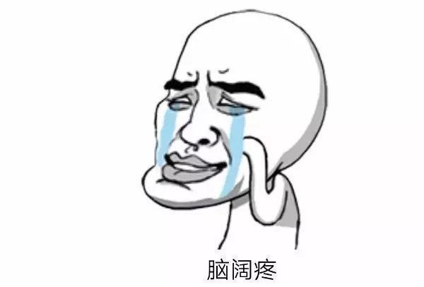 国内最好的新闻节目，播出14年，最接地气关注民生，如今也要停播