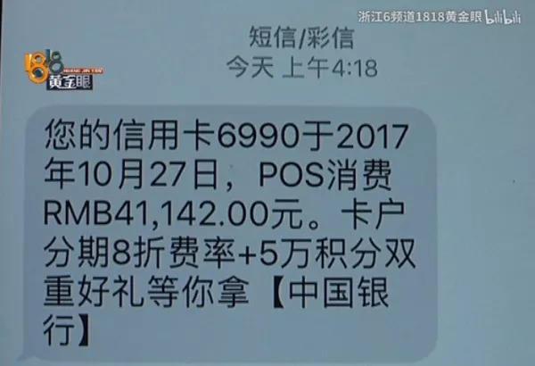 国内最好的新闻节目，播出14年，最接地气关注民生，如今也要停播