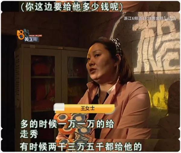 国内最好的新闻节目，播出14年，最接地气关注民生，如今也要停播