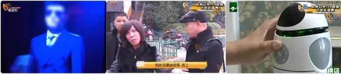国内最好的新闻节目，播出14年，最接地气关注民生，如今也要停播