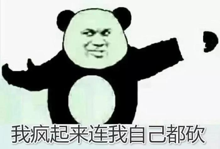 国内最好的新闻节目，播出14年，最接地气关注民生，如今也要停播