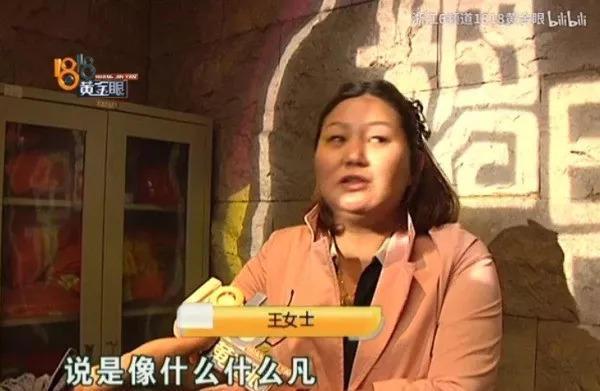 国内最好的新闻节目，播出14年，最接地气关注民生，如今也要停播