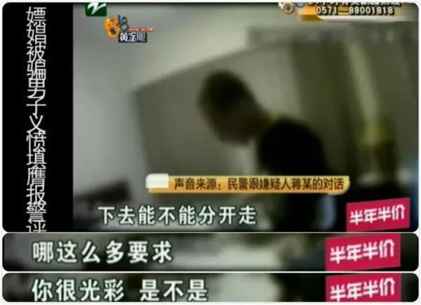 国内最好的新闻节目，播出14年，最接地气关注民生，如今也要停播