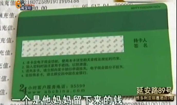 国内最好的新闻节目，播出14年，最接地气关注民生，如今也要停播