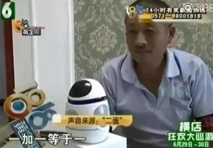 国内最好的新闻节目，播出14年，最接地气关注民生，如今也要停播