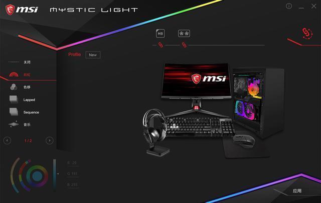 Intel i9-9900K 最强座驾？微星 Z390 GODLIKE 主板评测