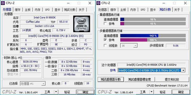 Intel i9-9900K 最强座驾？微星 Z390 GODLIKE 主板评测