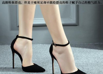 ​尖头细高跟鞋，穿在女人双脚上会显得优雅大气！