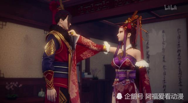 女帝失算了，真正的岐王早已身死，如今出现的只是十二峒傀儡