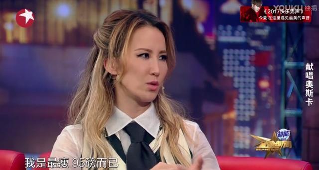 coco李玟被赞身材十余年不变 女神的秘密竟是这?