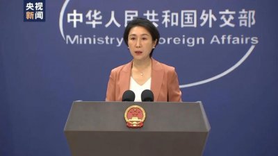 ​外交部回应莫迪涉台言论：已提出交涉