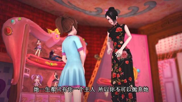精灵梦叶罗丽：三大未解之谜，辛灵店长到底收下陈思思钱包没有？