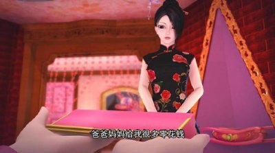 ​精灵梦叶罗丽：三大未解之谜，辛灵店长到底收下陈思思钱包没有？