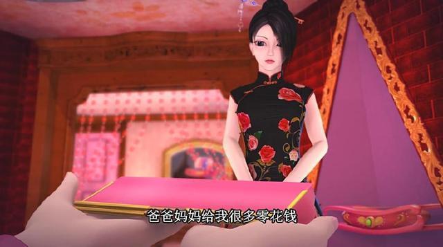 精灵梦叶罗丽：三大未解之谜，辛灵店长到底收下陈思思钱包没有？