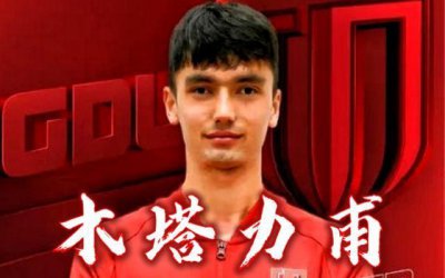 ​新疆足球未必能撑起中国足球的未来 国足腾飞还需要卧龙跟凤雏