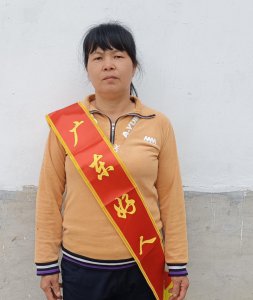 ​“广东好人”张海霞：好儿媳用爱撑起整个家