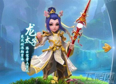​梦幻西游手游龙宫加点攻略龙宫怎么加点（梦幻西游手游龙宫加点pk)