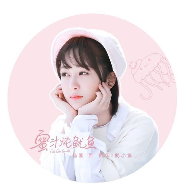 杨紫被骂倒贴邓伦炒cp邓伦毫无动静另有隐情，网友太甜蜜了
