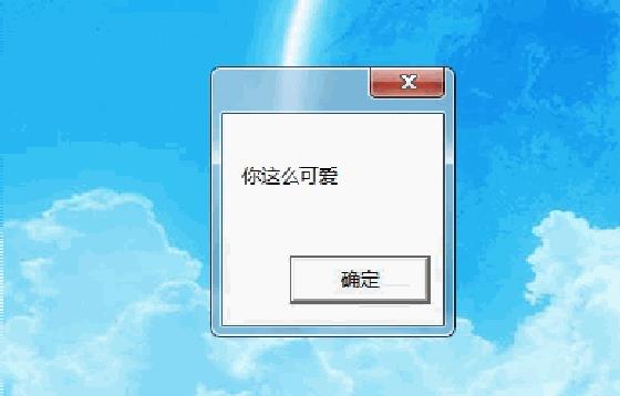 打麻将怎么样才能赢？麻将高手为你送上打麻将麻将，赶快学