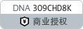 “冰立方”冷艳首秀，将成世界唯一“冰水交融”奥运场馆！