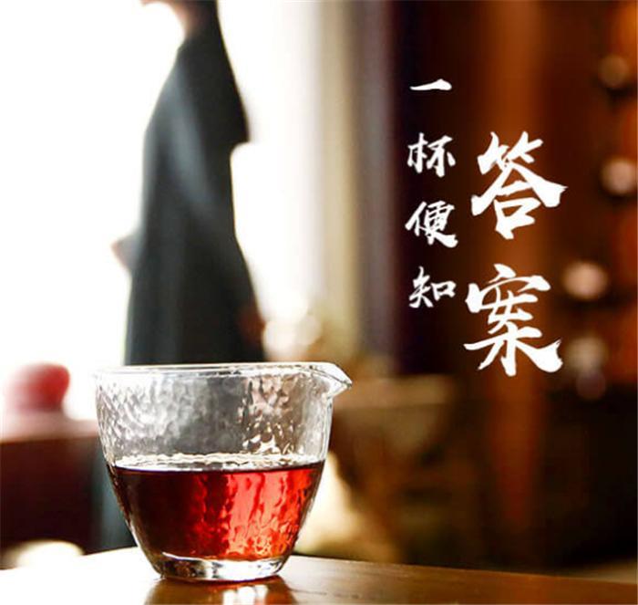 抖音上很火的答案奶茶是怎么火起来的？