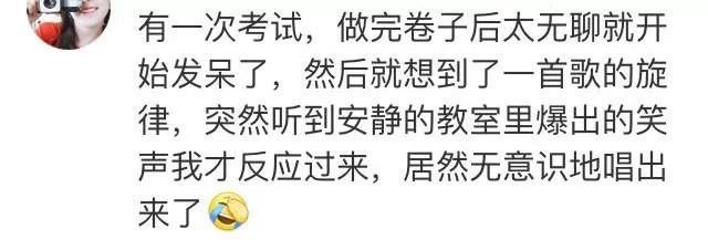男女生之间那些尴尬的亲密行为，绝望到猪叫...
