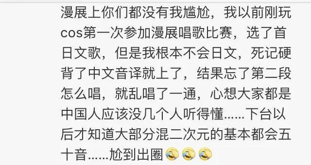 男女生之间那些尴尬的亲密行为，绝望到猪叫...