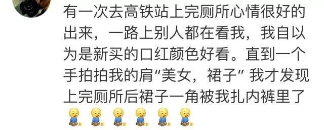 男女生之间那些尴尬的亲密行为，绝望到猪叫...