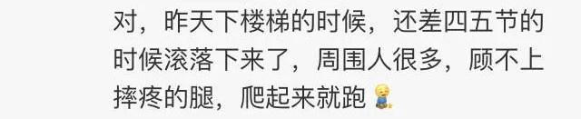 男女生之间那些尴尬的亲密行为，绝望到猪叫...