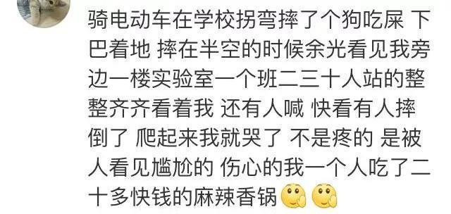 男女生之间那些尴尬的亲密行为，绝望到猪叫...