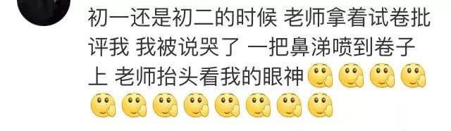 男女生之间那些尴尬的亲密行为，绝望到猪叫...