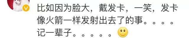 男女生之间那些尴尬的亲密行为，绝望到猪叫...
