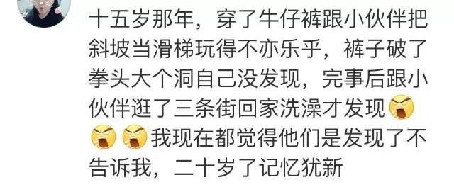 男女生之间那些尴尬的亲密行为，绝望到猪叫...