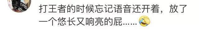 男女生之间那些尴尬的亲密行为，绝望到猪叫...