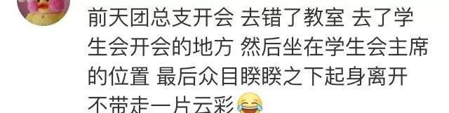 男女生之间那些尴尬的亲密行为，绝望到猪叫...