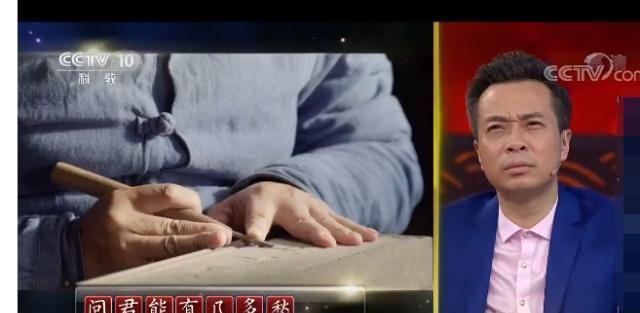 中国诗词大会：心急才子错答令董卿康震无语，却引出词帝千古之痛