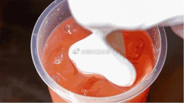抖音上超火热的网红答案茶空降重庆解放碑啦！
