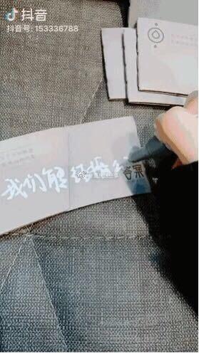 抖音上超火热的网红答案茶空降重庆解放碑啦！