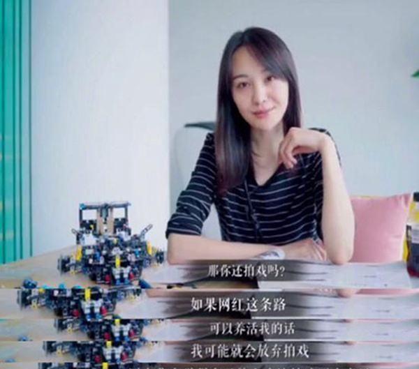 粉丝只有900万！为何郑爽还能是“一线流量花旦”？