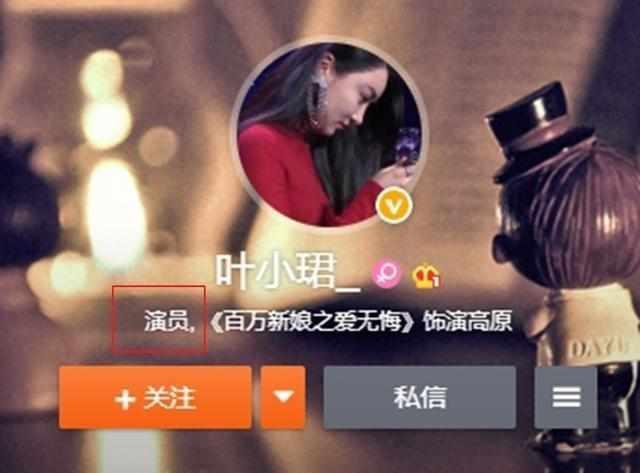 万万没想到！刘谦魔术是这样漏出破绽的，万恶之源竟是一只耳环