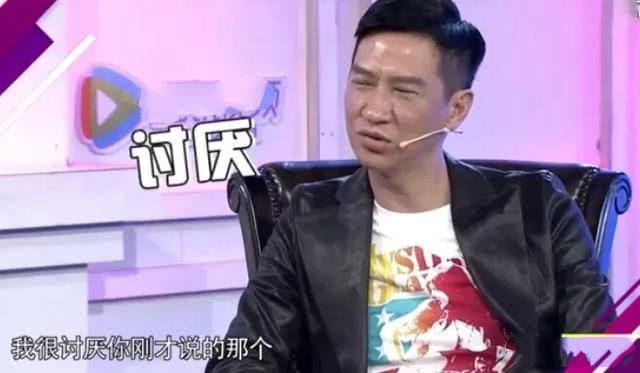 华少说了什么惹怒张家辉？车祸现场的即视感！