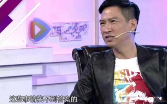 华少说了什么惹怒张家辉？车祸现场的即视感！