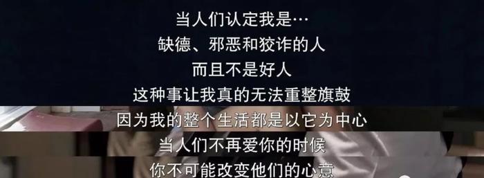 霉霉侃爷通话录音遭黑客曝光，两人多年恩怨迎来反转大结局...
