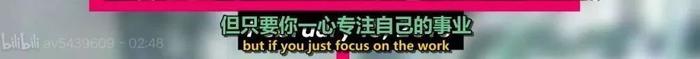 霉霉侃爷通话录音遭黑客曝光，两人多年恩怨迎来反转大结局...