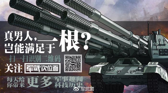 切尔诺贝利差点毁灭整个中欧：三名烈士拯救上亿生命！