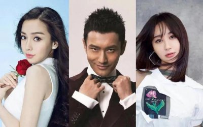 ​黄晓明和Angelababy到底怎么了?